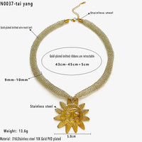 Gold Knitted Mesh Belt SUNFLOWER