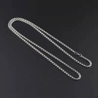 Keel chain-70cm