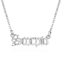 Scorpio 12205