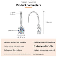 Round Moissanite Ear Hook Earrings (K White)