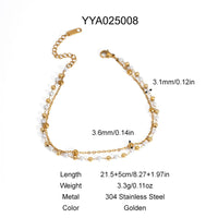 Yya025008