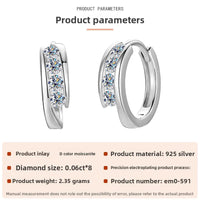 Round Circular Moissanite Earrings (K White)