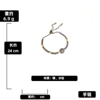 Informations sur les produits chinois