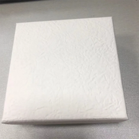 Boîte blanche